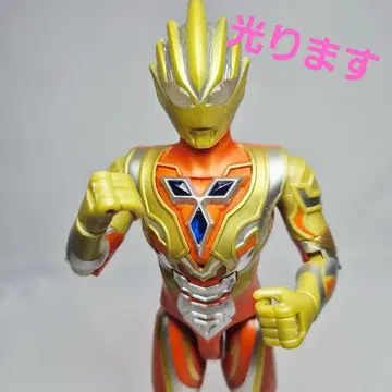 글리터 트리거 이터니티 액션 피규어 2021년