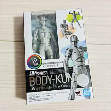 S.H.Figuarts 바디 군 와이어 프레임 Gray