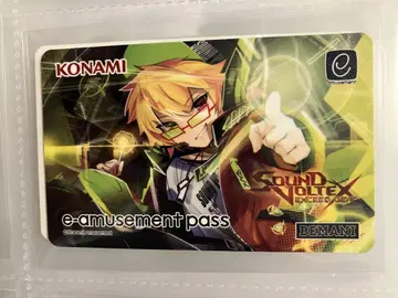 SDVX 코나스테 악곡 팩 vol.24 구매자 한정 특전 e-pass