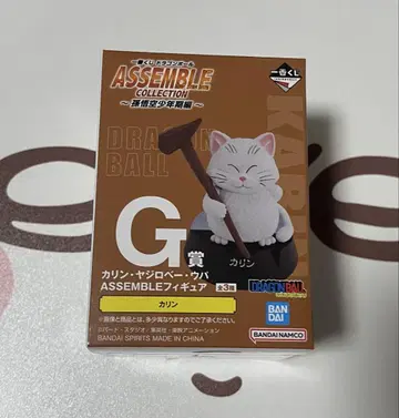 드래곤볼 제일복권 ASSEMBLE COLLECTION G상 카린