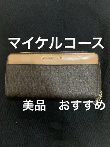 MICHAEL KORS 브라운 장지갑