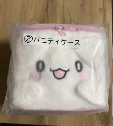 산리오 한마루 오바케 당첨권 바 케이스