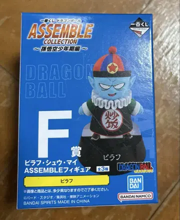 드래곤볼 제일복권 ASSEMBLE COLLECTION F상 피라프