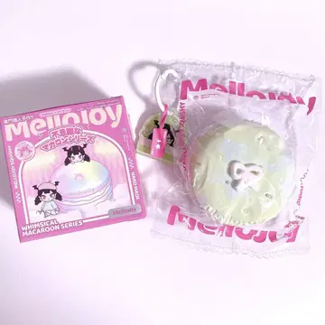 MelloJoy 신기한 마카롱 시리즈 지구 산책