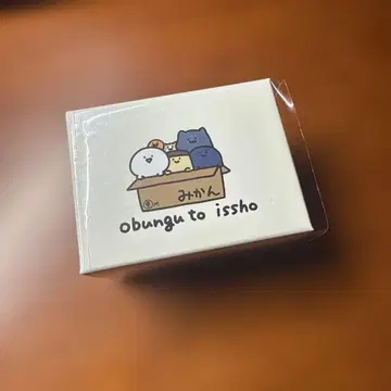 문구와 함께 바 워치 화이트