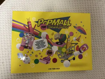 POPMALL