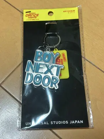 USJ HYBE 키링 BOYNEXTDOOR