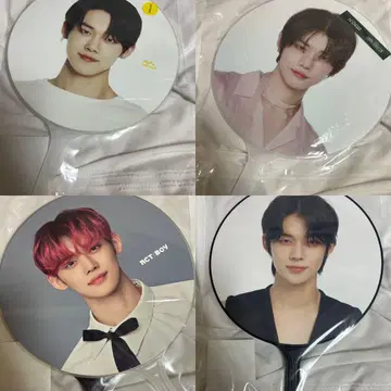 TXT 용준 부채 투바