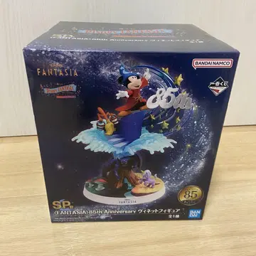 제일복권 디즈니 FANTASIA SP상