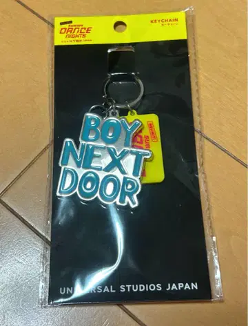 USJ HYBE 키링 BOYNEXTDOOR
