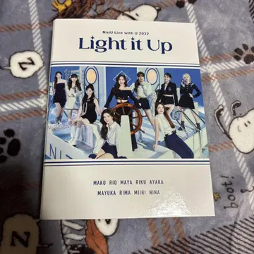 NiziU Light it Up 러닝 트레이닝 케이스