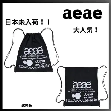 대인기! 품절! 한국 aeae 로고 드로스트링 백 블랙