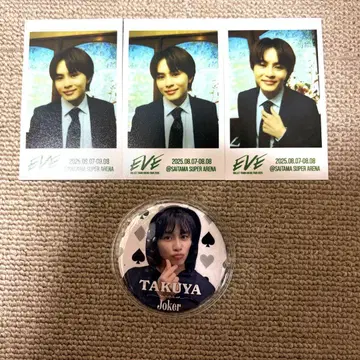 초특급 타쿠야 미니 사진 EVE 랜덤 캔뱃지 Joker