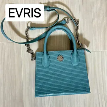 EVRIS 초고급품 숄더백 블루 핸드백