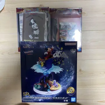 제일복권 디즈니 FANTASIA SP상 G상 클리어 파일