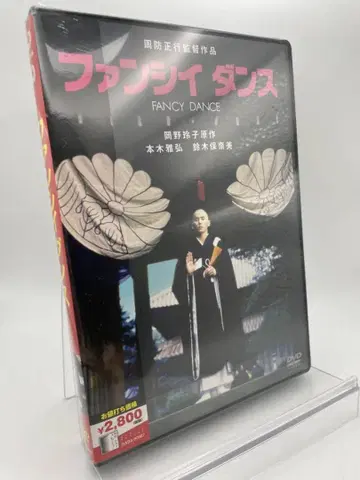 1 DVD 팬시 댄스 4988111289872