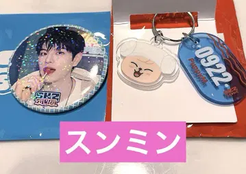 straykids 스키즈 POPUP 랜덤 캔뱃지 키링 승민