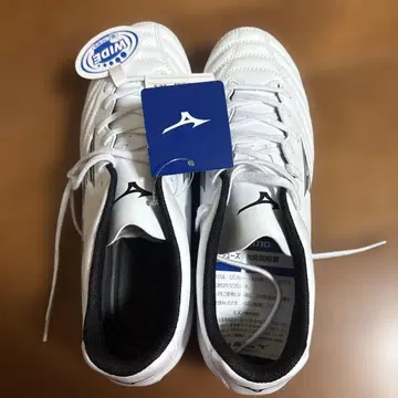 미즈노 축구화 26.5cm 화이트