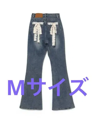 andmary Lacey ribbon heart hip denim