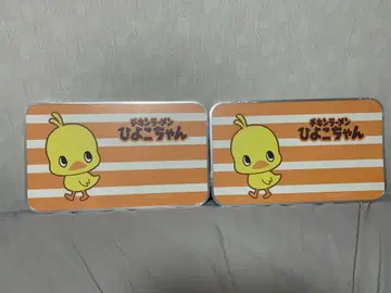 [새상품] 치킨라멘 병아리 접이식 테이블 2개