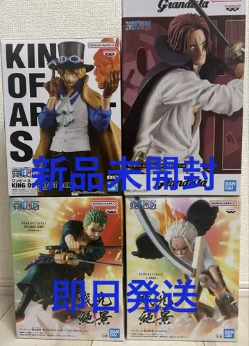 원피스 ONE PIECE 프라이즈 모음