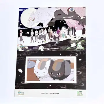 나츠메 우인장 카페 파세라보카페 혜택 엽서 집합 냥코 선생님 마다라