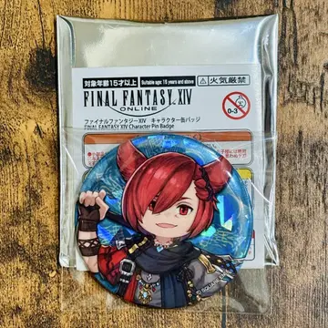 FF14 캔뱃지 그라하 티아