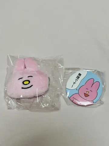 나오냐 페이스 인형 & 캔 배지 세트