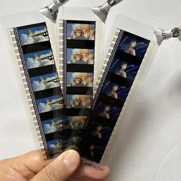 지브리 필름 북마크