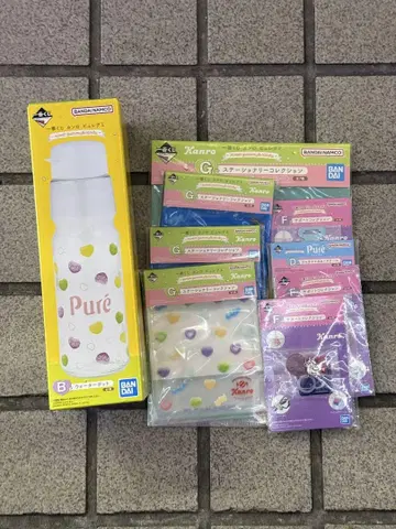 퓨레구미 1등 추첨