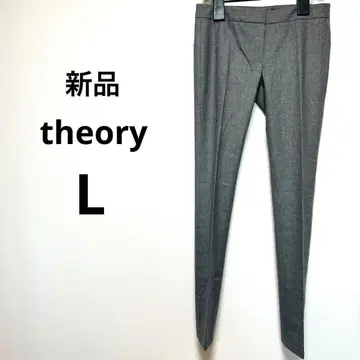 신품 theory 세오리 슬랙스 L 사이즈 팬츠 그레이 비즈니스용