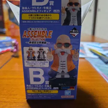 드래곤볼 1번 추첨 ASSEMBLE COLLECTION B상 거북선인