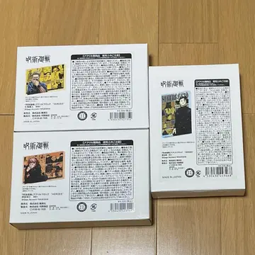 주술회전 아크릴 블록 생일 이타도리 유우지 나나미 켄토 게토