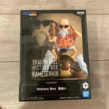 드래곤볼 History Box 무천도사 피규어