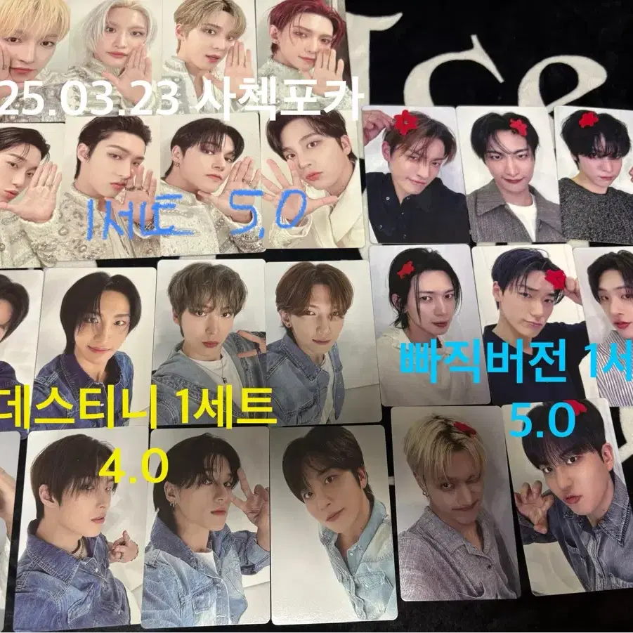 ATEEZ applemusic カフェイベント ポラロイド トレカ コンプ ATEEZ アチズ applemusic ヨントン 対面 特典 トレカ コンプ