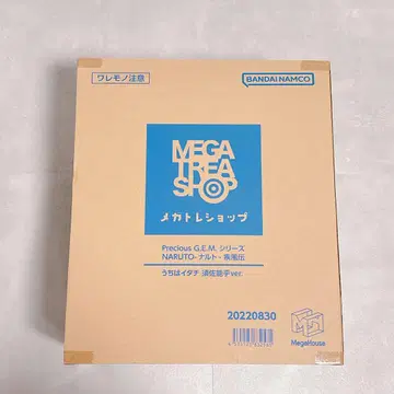 PreciousG.E.M. 시리즈 나루토 우치하 이타치 스사노오 버전
