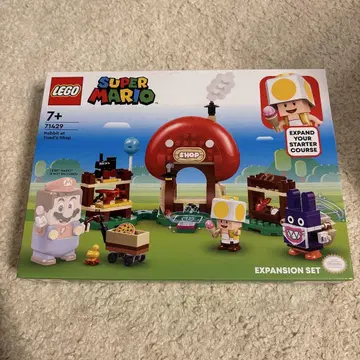 미개봉 레고 LEGO 슈퍼 마리오 71429 토텐과 키노피오 숍
