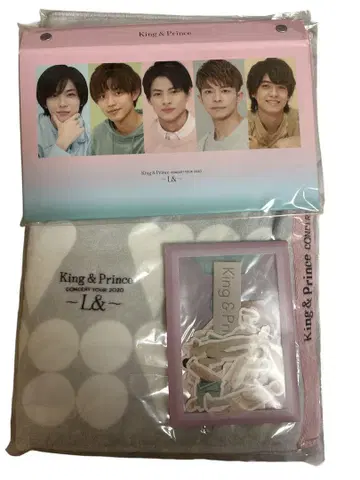 King & Prince L& 굿즈