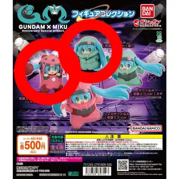 [ GUNDAM x MIKU 피규어 컬렉션 2체 세트 ]