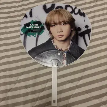 나카무라 카이토 TravisJapan 부채 Vllsual