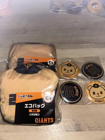 애니마이 복권 자이언츠 오카몬