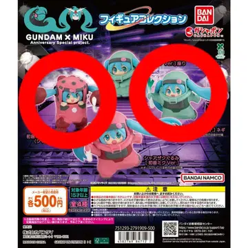 [ GUNDAM x MIKU 피규어 컬렉션 2체 세트 ]