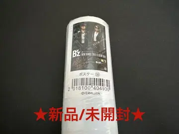 B'z 전시회 전시회 안녕, 상처투성이의 날들아 포스터