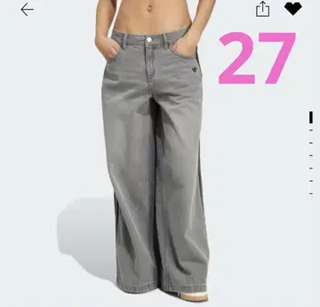 아디컬러 데님 ADILENIUM 팬츠 JV7455 size 27