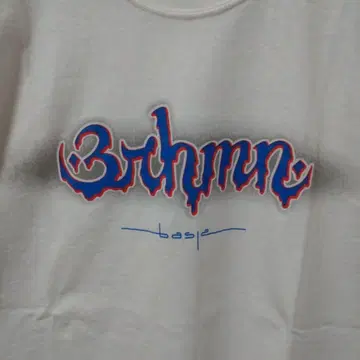 brahman basis 초기 티셔츠 엄청 레어