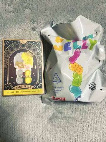 팝마트 피노젤리 PINO JELLY 배우