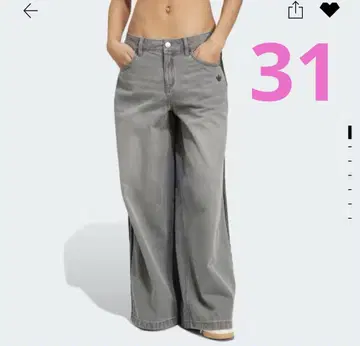 아디컬러 데님 ADILENIUM 팬츠 JV7455 size 31