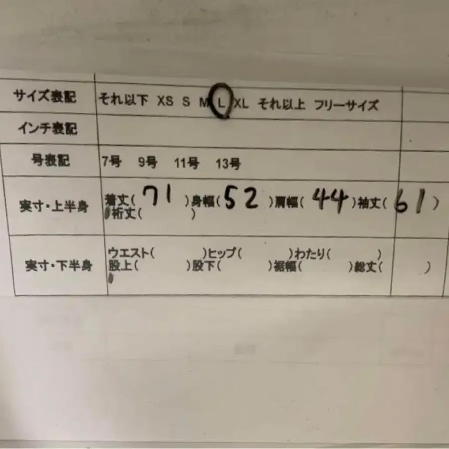 10번째 상품 이미지