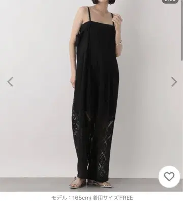 사롱바지 오버올 레이스 캐미사롱 451656