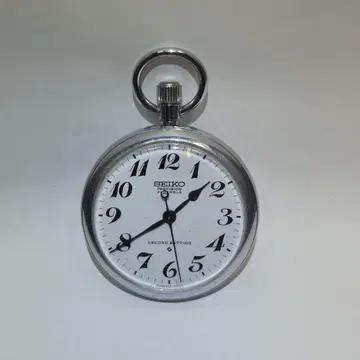SEIKO 회중시계 꽤 오래된 모델